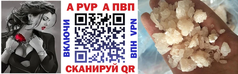 Купить закладку Ульяновск СОЛЬ  МЕФ  ГАШИШ  Каннабис  Кокаин 
