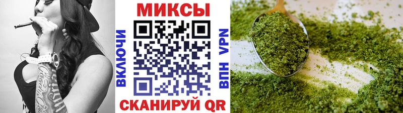 mega вход  продажа наркотиков  Ульяновск  Бутират GHB 