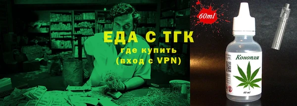 гашик Белокуриха