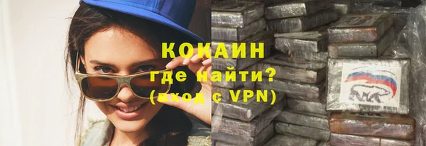 бошки Балабаново