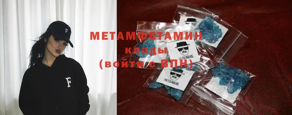 бошки Балабаново