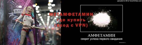 ECSTASY Баксан