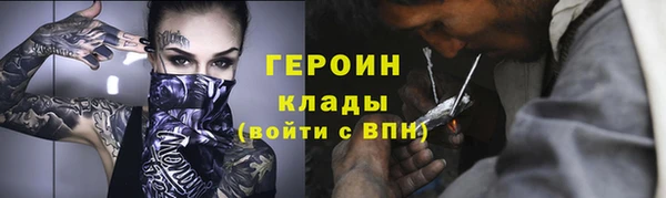 ECSTASY Баксан