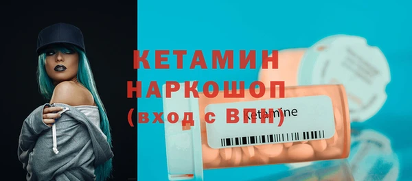 ECSTASY Баксан