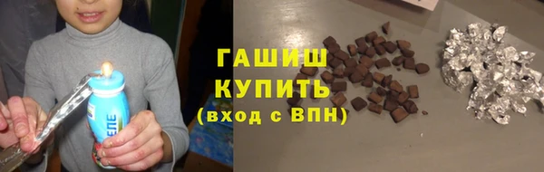 ECSTASY Баксан