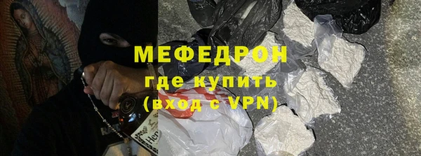ECSTASY Баксан
