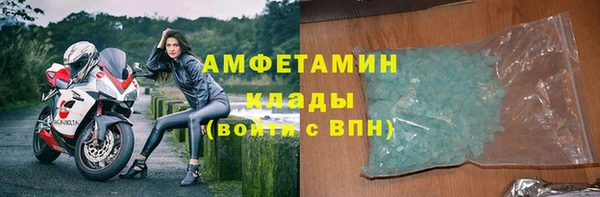 ECSTASY Баксан