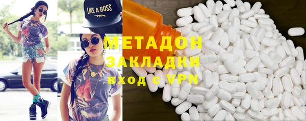 бошки Балабаново
