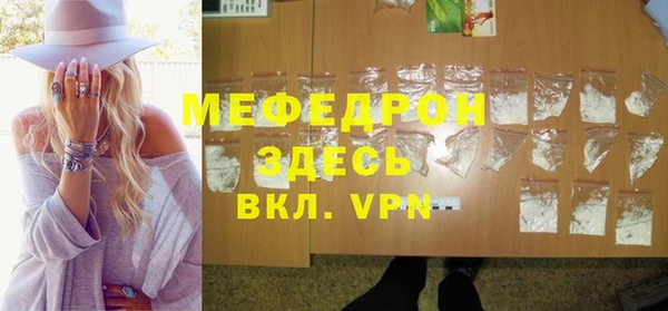 бошки Балабаново