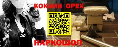 твердый Кунгур