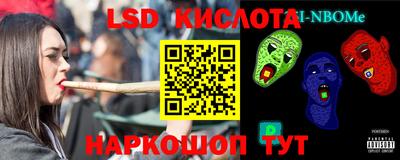 твердый Кунгур