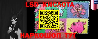 гашишное масло Кумертау