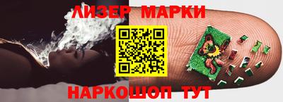 мяу мяу кристалл Кулебаки