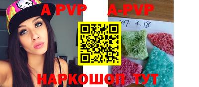 твердый Кунгур
