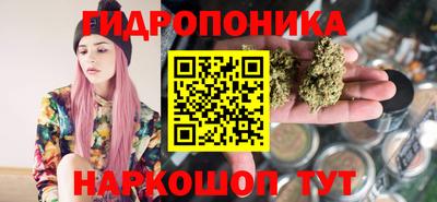 мяу мяу кристалл Кулебаки
