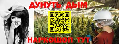 твердый Кунгур