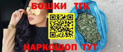 мяу мяу кристалл Кулебаки