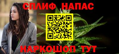 твердый Кунгур