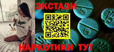 твердый Кунгур