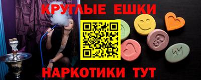твердый Кунгур