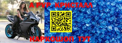 твердый Кунгур
