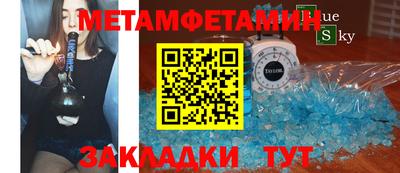 твердый Кунгур