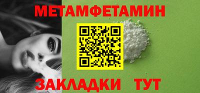 твердый Кунгур