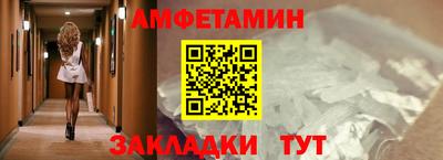 гашишное масло Кумертау