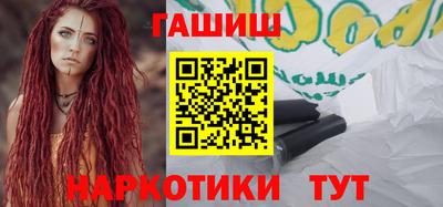 твердый Кунгур