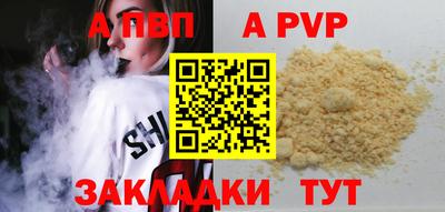 твердый Кунгур