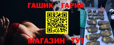 твердый Кунгур