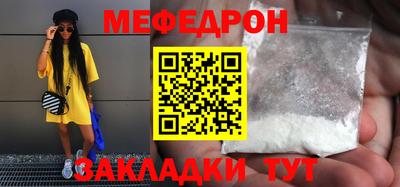 гашишное масло Кумертау
