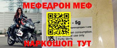 твердый Кунгур